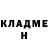 МЕТАДОН мёд Glenn Brown