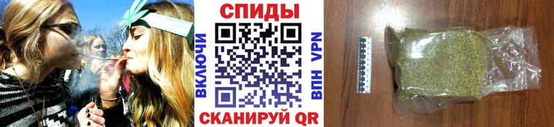 БУТИРАТ 99%  даркнет сайт  Нея 