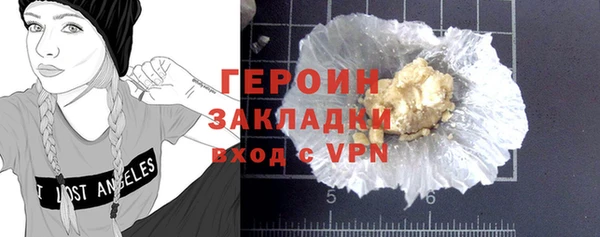 твердый Богородицк