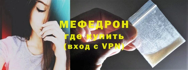 ГАЛЛЮЦИНОГЕННЫЕ ГРИБЫ Каменка
