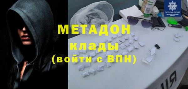 mdpv Каменногорск
