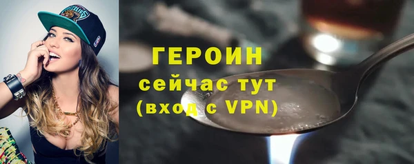 mdpv Каменногорск