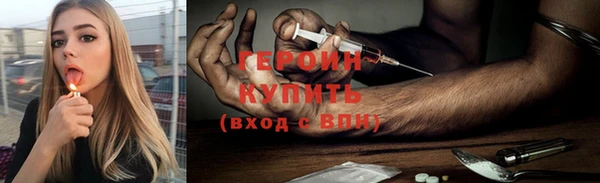 mdpv Каменногорск