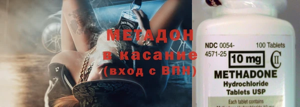 ГАЛЛЮЦИНОГЕННЫЕ ГРИБЫ Каменка