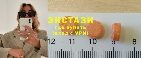 mdpv Каменногорск