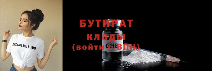 mdpv Каменногорск