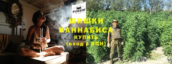 кокаин Богородск
