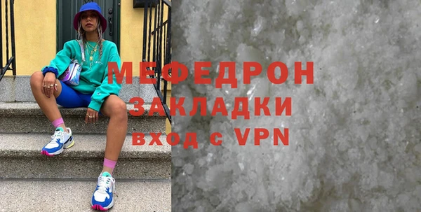гидра Каменск-Шахтинский