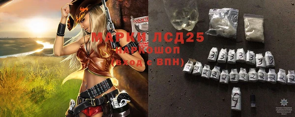 кокаин колумбия Абаза