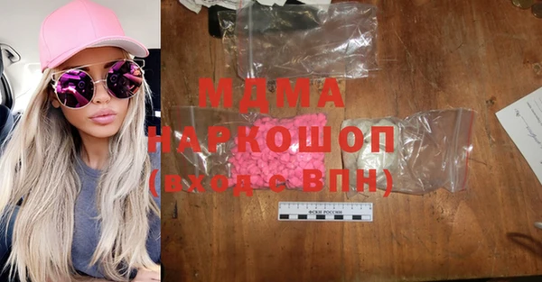 эйфоретик Лиски