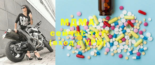 мефедрон VHQ Лихославль