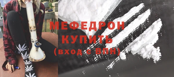ГАЛЛЮЦИНОГЕННЫЕ ГРИБЫ Каменка