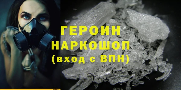 mdpv Каменногорск