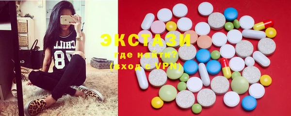 сатива Киров