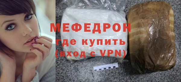 гидра Каменск-Шахтинский