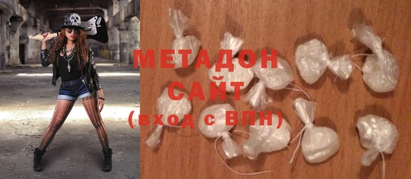 сатива Киров