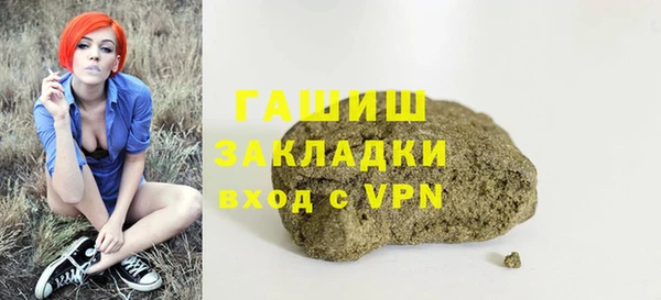 mdpv Каменногорск