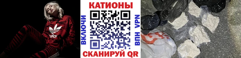 Мефедрон 4 MMC  как найти наркотики  Нея 