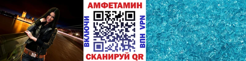 закладки  Нея  Первитин пудра 