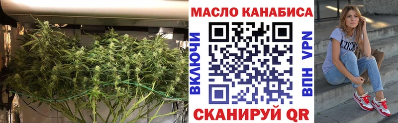 ТГК жижа Нея
